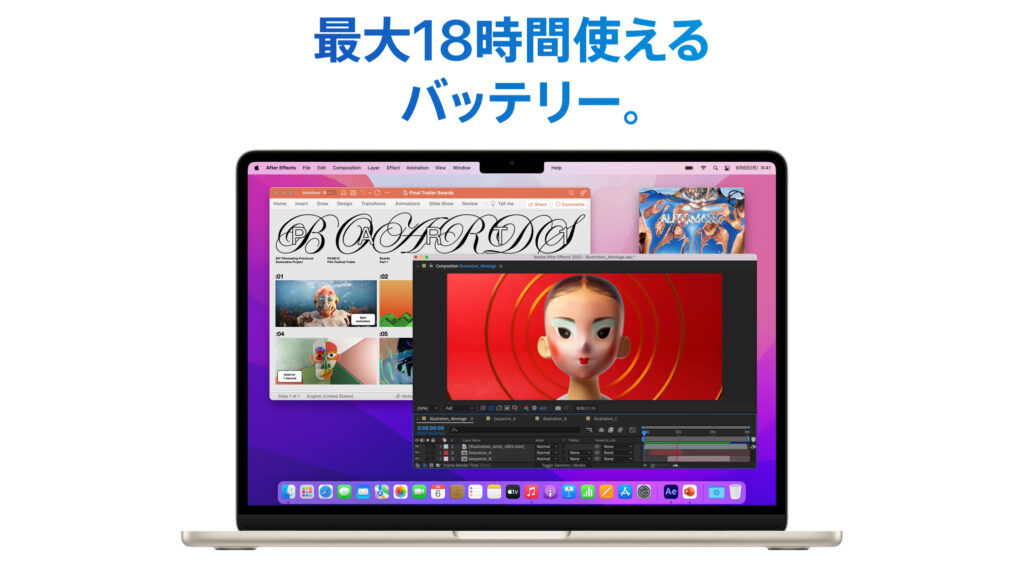 18時間のバッテリー