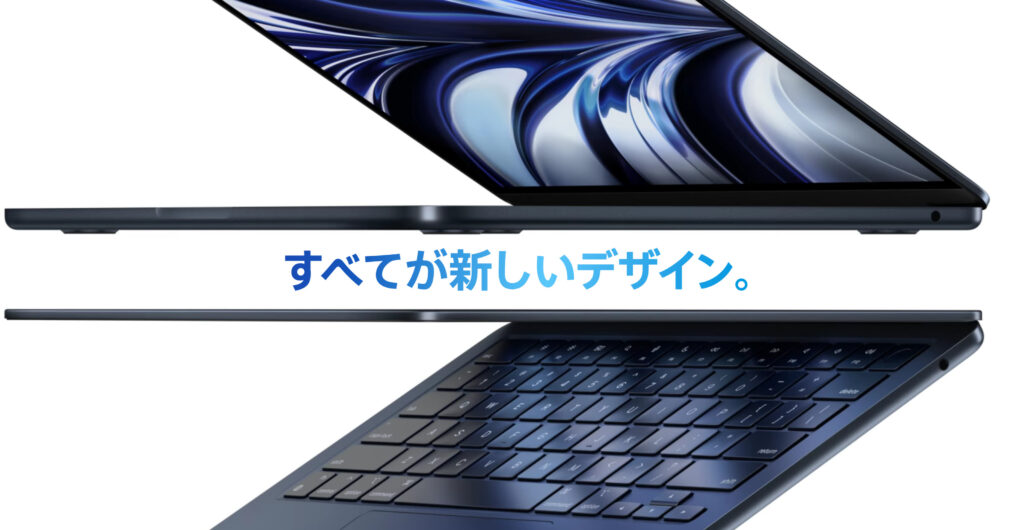 M2 MacBook　新発売