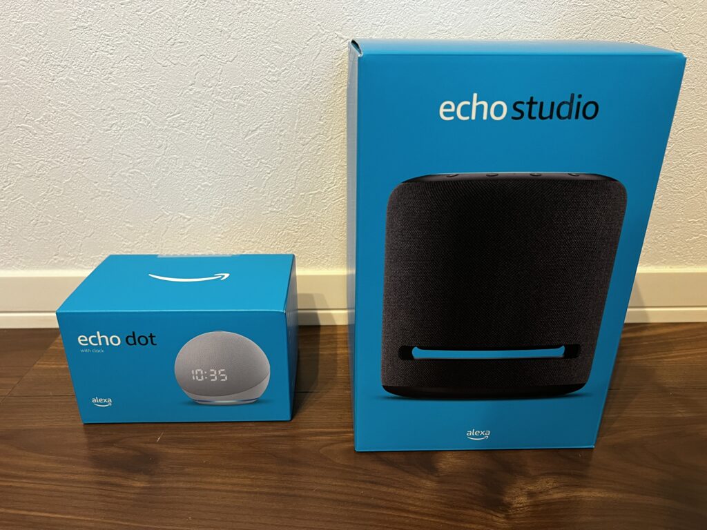 ちょい下げ　Echo Studio (エコースタジオ)